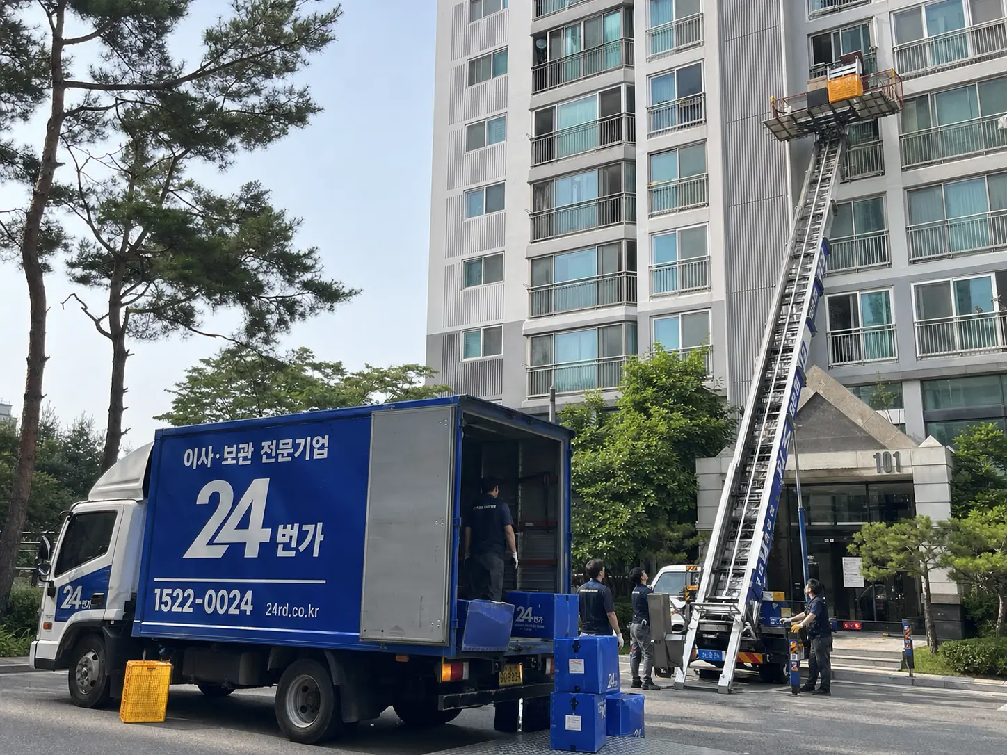 예안면 무료견적 비교
