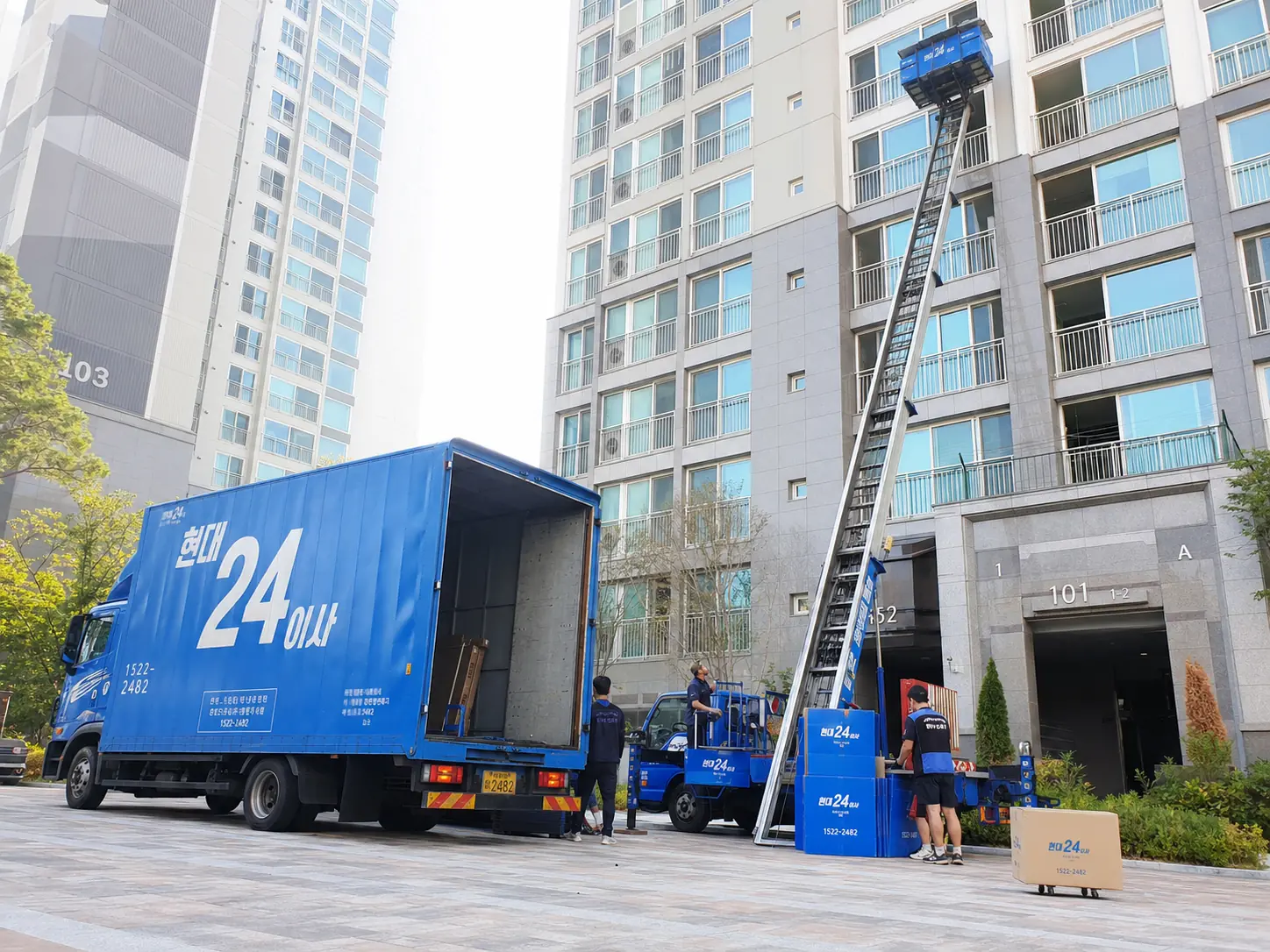 염포동 24시 친환경